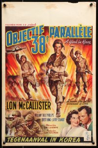 9p429 YANK IN KOREA Belgian 1951 Lon McCallister, great art of charging front line soldiers!