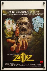 9p432 ZARDOZ Belgian 1974 fantasy art of Sean Connery, who has seen the future and it doesn't work!