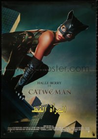 9p106 CATWOMAN Egyptian poster 2004 great image of sexy Halle Berry in mask perched on building!