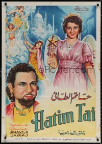 9p113 HATIM TAI Egyptian poster 1960s Homi Wadia's Paidi Jairaj, Krishna Kimari, different!