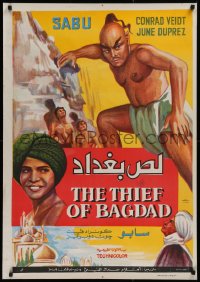 9p125 THIEF OF BAGDAD Egyptian poster R1974 Conrad Veidt, June Duprez, Rex Ingram, Sabu!