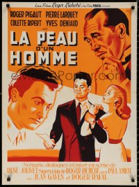 9p465 LA PEAU D'UN HOMME French 23x31 R1950s full-length Guy Gerard Noel art of sexy Colette Ripert!