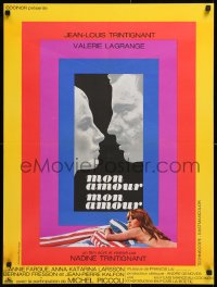 9p475 MY LOVE MY LOVE French 23x31 1967 Mon Amour, Mon Amour, Trintignant, Jouineau Bourduge art!