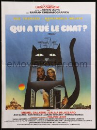 9p511 IL GATTO French 16x22 1978 Luigi Comencini, Ugo Tognazzi, Melato, art of house-cat!