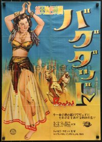 9p842 BAGDAD Japanese 1950 art of Maureen O'Hara in sexiest harem outfit + man horse, ultra-rare!