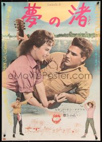 9p865 FOLLOW THAT DREAM style B Japanese 1962 great image of Elvis Presley & sexy Anne Helm on beach!