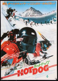 9p893 HOT DOG Japanese 1984 David Naughton, Tracy N. Smith, wacky skiing images!