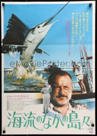 9p901 ISLANDS IN THE STREAM Japanese 1978 Ernest Hemingway, George C. Scott & cast, fishing!