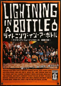 9p915 LIGHTNING IN A BOTTLE Japanese 2005 Delta blues documentary, cool image of B.B. King & more!