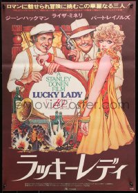9p924 LUCKY LADY Japanese 1976 Richard Amsel art of Gene Hackman, Liza Minnelli & Burt Reynolds!