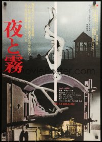 9p926 NIGHT & FOG Japanese R1972 creepy images from Nazi concentration camp documentary!