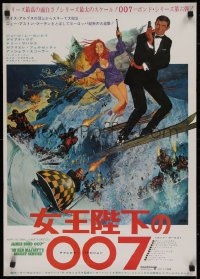 9p930 ON HER MAJESTY'S SECRET SERVICE Japanese 1969 George Lazenby's only appearance as James Bond