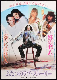 9p978 UNTAMED HEART/BENNY & JOON Japanese 1990s Slater, Tomei, Depp, Masterson, different!