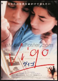 9p983 VIGO Japanese 1998 Passion for Life, lovers Romane Bohringer, James Frain in title role!