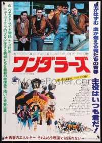 9p985 WANDERERS Japanese 1979 Ken Wahl in New York City teen gang cult classic, white style!