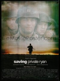9p015 SAVING PRIVATE RYAN Pakistani 1998 Spielberg, Hanks, image of soldier on hill in front of clouds!