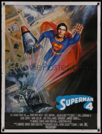 9p016 SUPERMAN IV Pakistani 1987 great art of super hero Christopher Reeve by Thiiip!