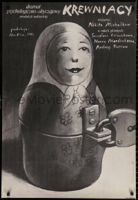 9p150 KINFOLK Polish 26x38 1983 Wieslaw Walkuski art of Russian mtryoshka doll!
