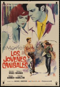 9p169 ALL THE FINE YOUNG CANNIBALS Spanish 1963 Robert Wagner, sexy Natalie Wood, different!