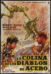 9p194 MEN IN WAR Spanish 1962 Robert Ryan, Aldo Ray, different Korean War battle artwork!