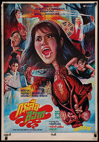9p082 WITCH WITH FLYING HEAD Thai poster 1982 Jen-Chieh Chang's Fei Tou Mo Nu, horror art by Kham!