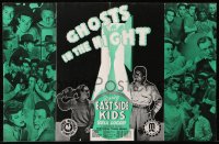9p249 GHOSTS ON THE LOOSE English trade ad 1943 Lugosi, East Side Kids, Ghosts in the Night!