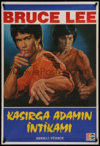 9p086 BRUCE LEE Turkish 1980s cool art of the master, Kasirga Adamin Intikami!