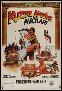 9p097 RAIDERS OF THE LOST ARK Turkish 1983 cool completely different art of Harrison Ford by Muz!