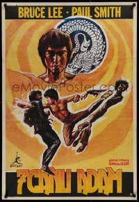 9p099 RETURN OF THE TIGER Turkish 1978 Bruce Li, Angela Mao, Paul Smith, kung fu action!