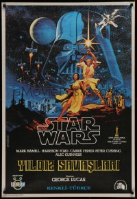 9p101 STAR WARS Turkish 1979 George Lucas epic, great cast art by Greg & Tim Hildebrandt!