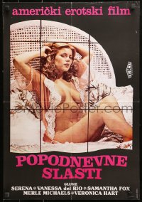 9p275 AFTERNOON DELIGHTS Yugoslavian 19x27 1980 sexy Serena is fun in the morning & good at night too!