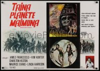 9p278 BENEATH THE PLANET OF THE APES Yugoslavian 23x33 1970 what lies beneath may be the end!