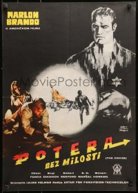 9p285 CHASE Yugoslavian 19x27 1966 Marlon Brando, Jane Fonda, Robert Redford, Arthur Penn directed!