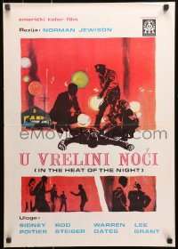9p304 IN THE HEAT OF THE NIGHT Yugoslavian 19x27 1967 Sidney Poitier, Rod Steiger, Warren Oates!