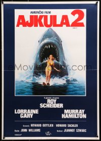 9p311 JAWS 2 Yugoslavian 20x28 1978 art of giant shark attacking girl on water skis by Lou Feck!
