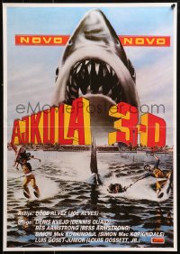 9p312 JAWS 3-D Yugoslavian 19x26 1983 great Gary Meyer shark artwork, the third dimension is terror