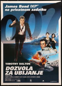 9p313 LICENCE TO KILL Yugoslavian 19x27 1989 Timothy Dalton as James Bond, he's out for revenge!