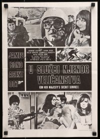 9p320 ON HER MAJESTY'S SECRET SERVICE Yugoslavian 13x19 1969 George Lazenby as Bond w/ sexy women!