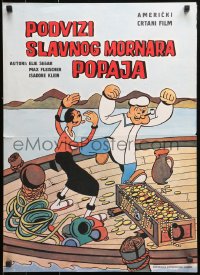 9p323 PODVIZI SLAVNOG MORNARA POPAJA Yugoslavian 19x26 1960s images of Popeye and Olive Oyle!