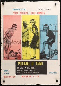 9p329 SHOT IN THE DARK Yugoslavian 20x28 1964 Blake Edwards, Peter Sellers & sexy Elke Sommer!