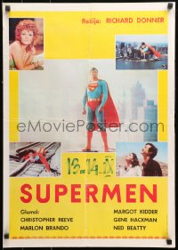 9p332 SUPERMAN Yugoslavian 20x28 1978 D.C. comic book superhero Christopher Reeve, different!