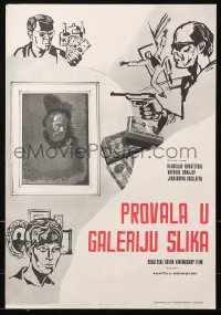 9p339 VOZVRASHCHENIYE 'SVYATOGO LUKI' Yugoslavian 13x19 1973 Anatoli Bobrovsky, different!