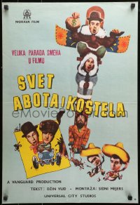 9p343 WORLD OF ABBOTT & COSTELLO Yugoslavian 19x28 1965 Bud & Lou are the greatest laughmakers!