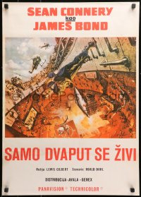 9p345 YOU ONLY LIVE TWICE Yugoslavian 19x27 1967 art of Sean Connery as James Bond by McCarthy!