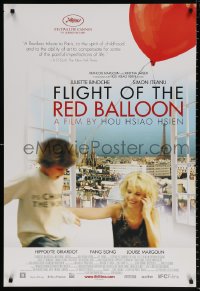 9r600 FLIGHT OF THE RED BALLOON int'l DS 1sh 2007 Hsiao-hsien Hou's Le voyage du ballon rouge!