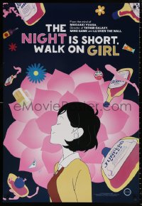 9r786 NIGHT IS SHORT WALK ON GIRL 1sh 2018 Masaaki Yuasa's Yoru Wa Mijikashi Aruke yo Otome, anime!
