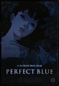 9r802 PERFECT BLUE 1sh R2018 Satoshi Kon's Pafekuto Buru, cool Japanese anime art of woman!