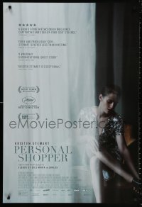 9r804 PERSONAL SHOPPER DS 1sh 2016 great image of sexiest Kristen Stewart putting on shoes!