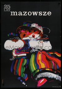 9r114 MAZOWSZE Polish 26x38 1974 cool and colorful Waldemar Swierzy art of cute dancers!