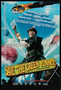 9r859 SAVE THE GREEN PLANET! 1sh 2003 Ha-kyun Shin, Joon-Hwan Jang, Jigureul Jikyeora!